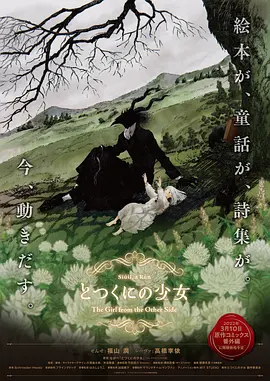 成人免费xxx色视频