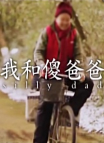 一级做a爱免费观看视频
